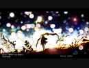 るーざが『メリーメリー』を歌ってみた