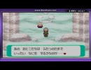 【MMB】ポケモンエメラルド　初見なのに縛りでプレイするの旅　#054