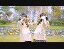 【なよは×あいしあ】 Slowly sky 踊ってみた