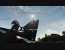 【OPR】布団ちゃんのPUBG part186【2017/08/21】