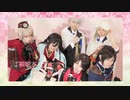 【刀剣乱舞】Love Logic【踊ってみた】