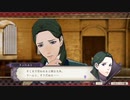 【黒鷲ハード】ファイアーエムブレム風花雪月を実況プレイすんぜpart67(二部2月散策+支援会話)
