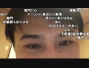 【TWC】うんこちゃん『寝る前に』1/6【2019/12/12】