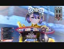 [wlw]楽しいわんだー生活Part.8(ｼｭﾈ)[CR EX0]