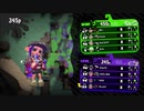 【日刊Splatoon2】ブキ練ガチマの旅 第41話【スパ】