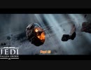 【PC】スターウォーズ ジェダイ:フォールンオーダー をやる Part 13【初見】