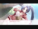 【PS4Pro】さくらさくら 第1部 共通ルート Part1