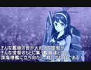 【艦これ】DD提督と艦娘の航海日誌 Part122 【19秋イベE-3-2甲】