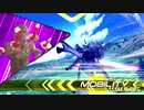 上　半　身　フ　ル　ク　ロ　ス.KBTIT.【EXVS】