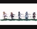 【MMD艦これ】SSR式艦娘達で「蒲公英」