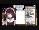 【にじさんじ】Inui Toko － 空色デイズ(cover)