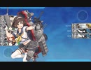 【実況】艦隊これくしょんPart208【雑談しながら平戸ちゃん捜索リベンジ】