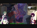 【VOICELOID実況】大都会東北…？二度あることは三度ある