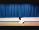 【える】　翡翠のまち　【踊ってみた】