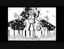 沈む　歌いました＿戯ける林檎