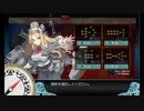 【艦これ：19秋イベ：Ｅ６甲】陣形選択ミス！！→Ｓ勝利でクリア！？【友軍前】