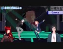 アドリブで独自のﾀﾞｧﾝｽを披露するド葛本社の子供達
