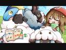 太子様とすすめ！！ ブリーダー's 対戦日記S １