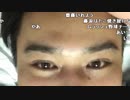 【TWC】うんこちゃん『寝る前に』3/6【2019/12/12】