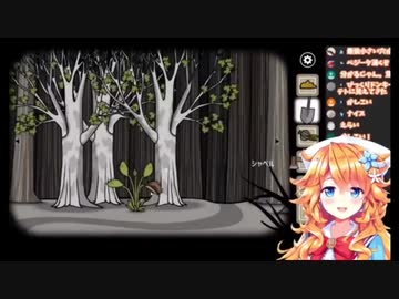 ち○ポジおじさんに大喜びのギバラ