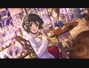 はにかみ族の美穂