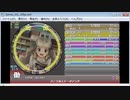 simai バニラ求人のうた　EXPERT