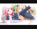 【PS4Pro】さくらさくら 第1部 共通ルート Part4