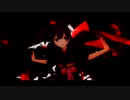 【MMD艦これ】黒神風さんオートファジー