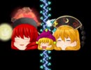 【ゆっくり劇場】『エヌマ・エリシュ』-相克の潮流-【メソポタミア神話】