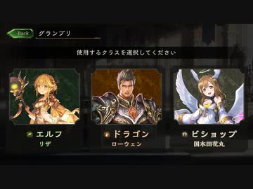 【シャドバ】このゲームドラゴンでブーストしてシヴァ出してたら勝てるぞ！！【シャドウバース/ Shadowverse】