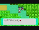 がもうレオンさんの ポケットモンスター エメラルド その72【実況プレイ】
