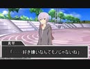 【シノビガミ】楽園　クライマックス:1