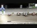 2019年12月14日高知競馬8R 中国地区畜産協会協賛 福山競馬記念特別(C2-4組) センザンルビー
