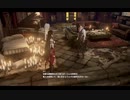 CODEVEIN 初見実況プレイpart6【血英の修復】