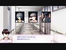 【PS4Pro】さくらさくら 第1部 共通ルート Part6