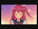 「私の勇気の翼」