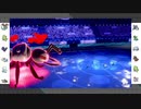 【ポケモン剣盾】まったりランクバトルinガラル 29【アイアント】