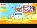 星のカービィスターアライズを愚兄弟が雑談プレイ パート22