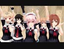 【MMD艦これ】一騎当千【白露型】