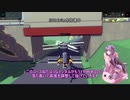 【Besiege】群サイを走って？みた オートジャイロで【VOICEROID】