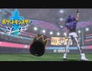 【実況】チャンピオンタイムイズオーバー #24