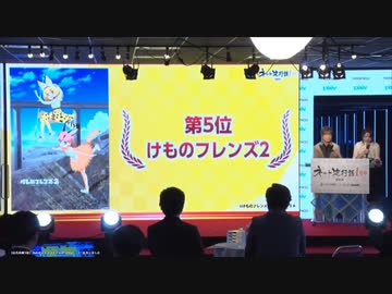 機動戦士ガンダムuc Bgm 完全勝利のbgm ニコニコ動画