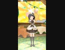 【ミリシタ】中谷育「アニマル☆ステイション！」【透けm@ster】
