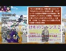 けものフレンズ２　2019年12月15日にちようび【日めくりみんみ】