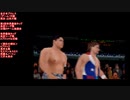 長州＆馳 VSモスマン＆スミス(AJPW  Choushu&Hase VS Mosman&Smith)第2回世界最強タッグ決定リーグ戦Aブロック　全日本プロレス（ゲーム）中継