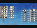 秋イベント2019　 進撃！第二次作戦「南方作戦」　ダバオ沖哨戒線