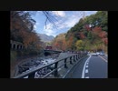 【ゆっくり】　日本全国自転車旅　part10　小平⇒沼津