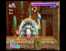 【実況】可愛いカービィの活躍が見たくて『星のカービィWii』をプレイ　Part06