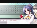 【PS4Pro】さくらさくら 第1部 共通ルート Part11