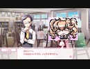 【PS4Pro】さくらさくら 第1部 共通ルート Part12